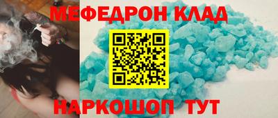наркотики Гатчина