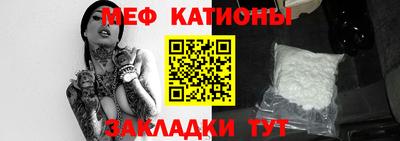 наркотики Гатчина
