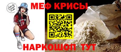наркотики Гатчина