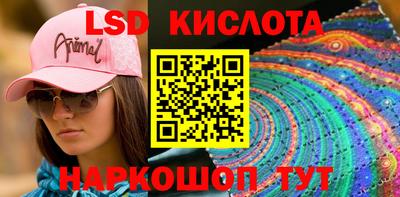круглые Гагарин