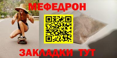 круглые Гагарин