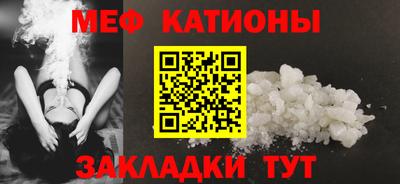 наркотики Гатчина
