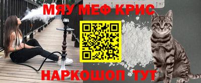 наркотики Гатчина