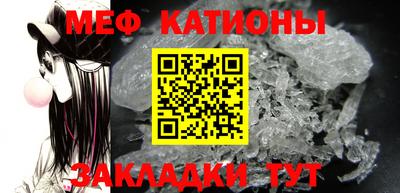 круглые Гагарин