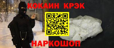 круглые Гагарин