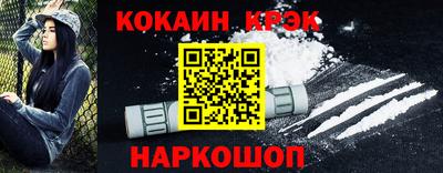 apvp Гай