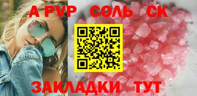 круглые Гагарин
