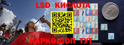 круглые Гагарин
