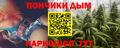 круглые Гагарин