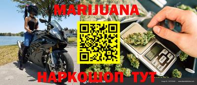 наркотики Гатчина