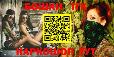 круглые Гагарин