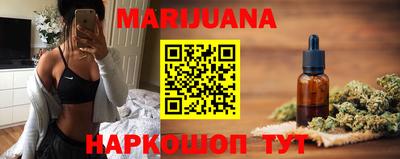 круглые Гагарин