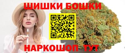 наркотики Гатчина