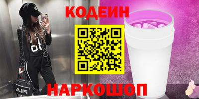 apvp Гай