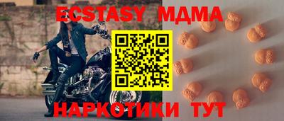 наркотики Гатчина