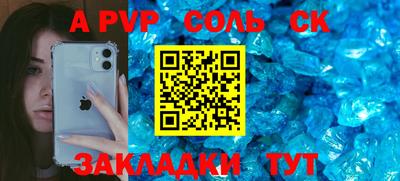 круглые Гагарин