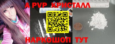 круглые Гагарин