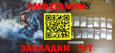 круглые Гагарин