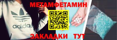 apvp Гай
