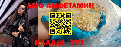 круглые Гагарин