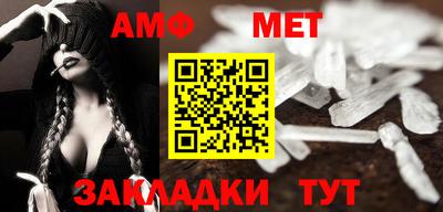круглые Гагарин