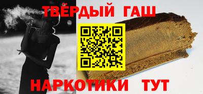 apvp Гай
