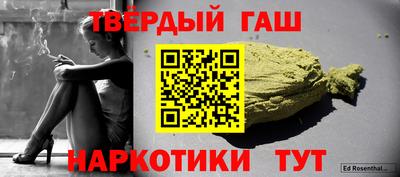 apvp Гай