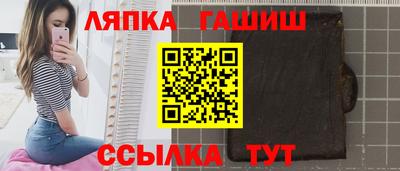 наркотики Гатчина