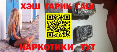 apvp Гай