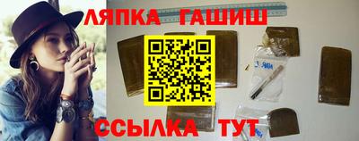 круглые Гагарин