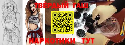 apvp Гай