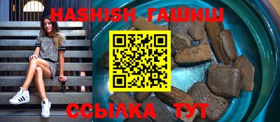 наркотики Гатчина