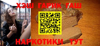 apvp Гай