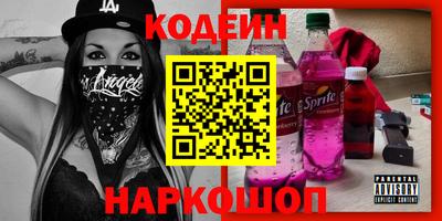 apvp Гай