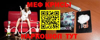 круглые Гагарин