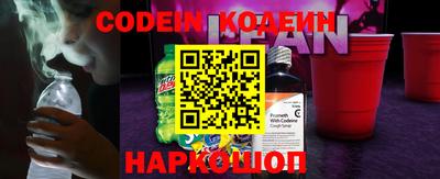 apvp Гай