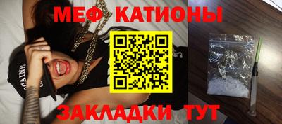 наркотики Гатчина