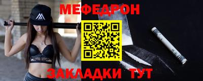 apvp Гай